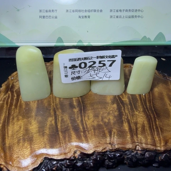 青田石4.16青田石雕厂家直销