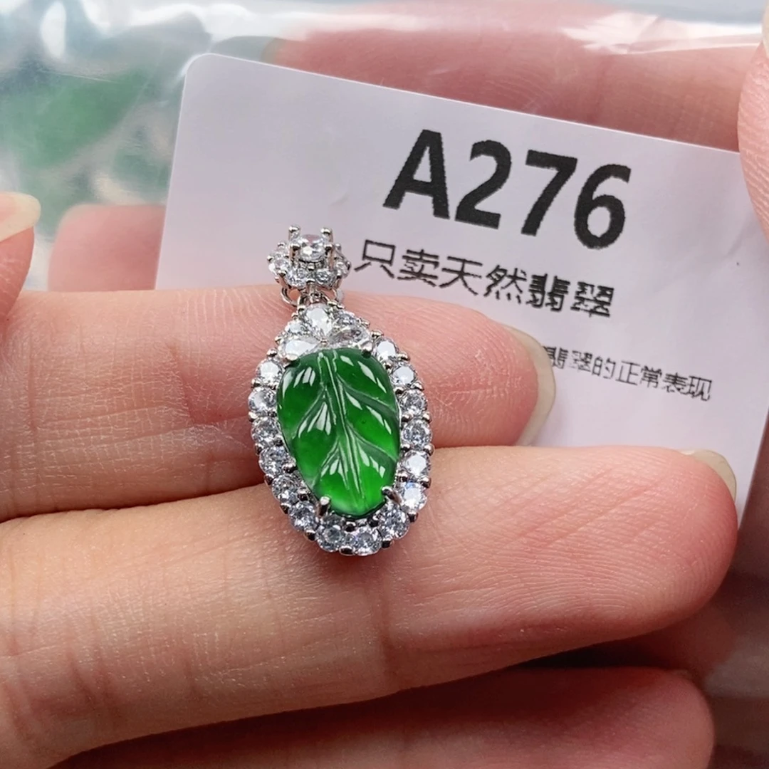【闪购商品】颈饰未镶嵌翡翠