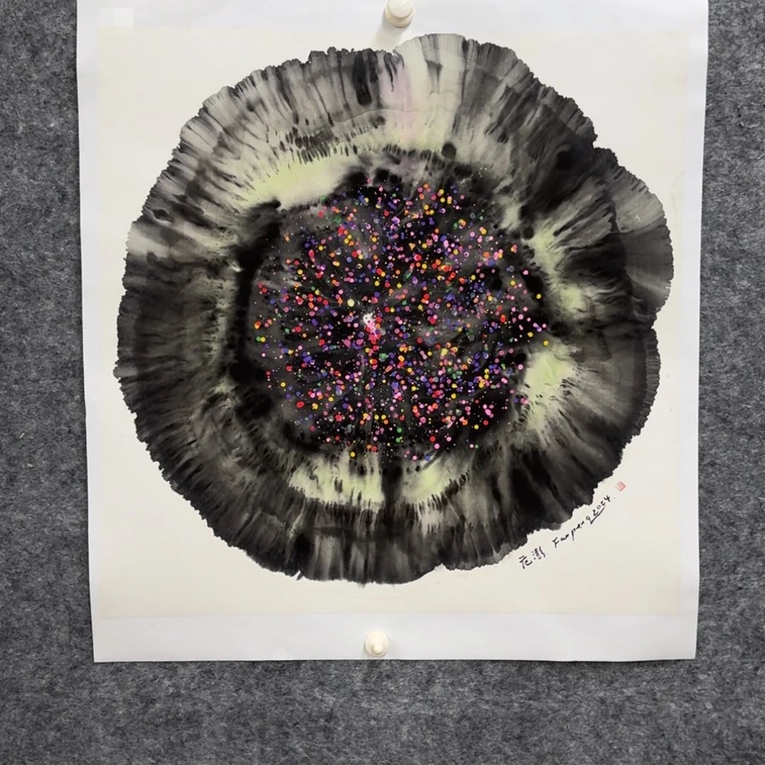 书法国画作品fp老师