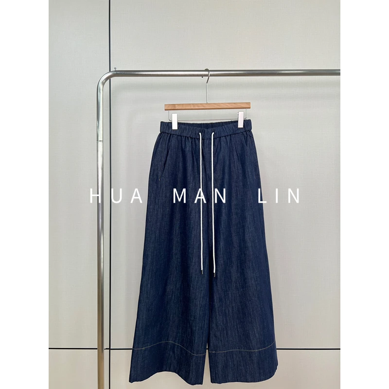 【花满林】全松紧腰抽绳棉麻蓝色直筒裤88041