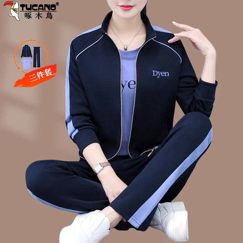 啄木鸟休闲大码运动服套装女春秋新款时尚洋气宽松跑步卫衣三件套