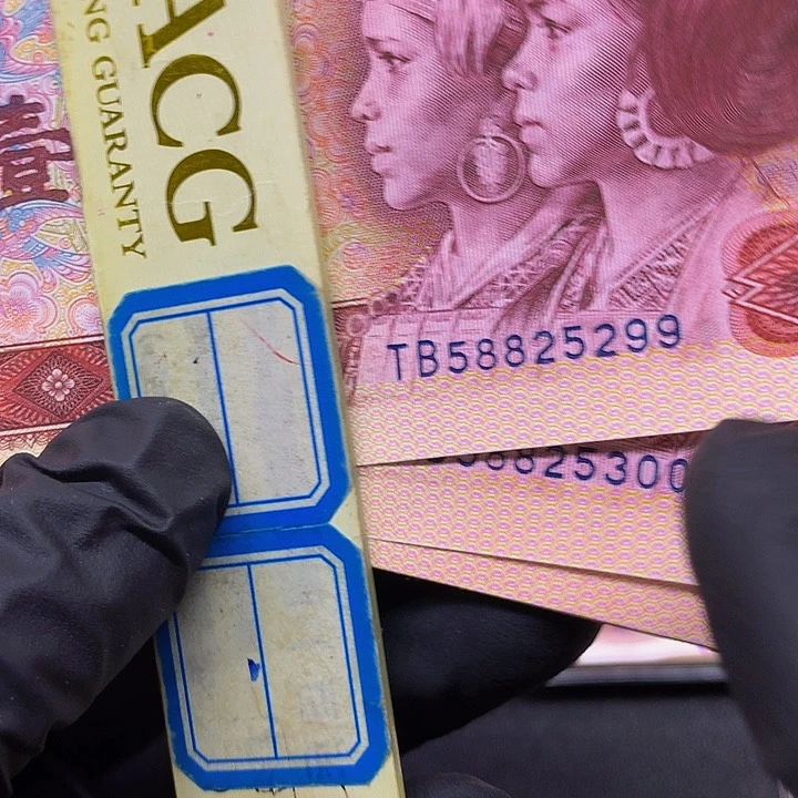 801至尊黄金圣龙意外冠绝品2张