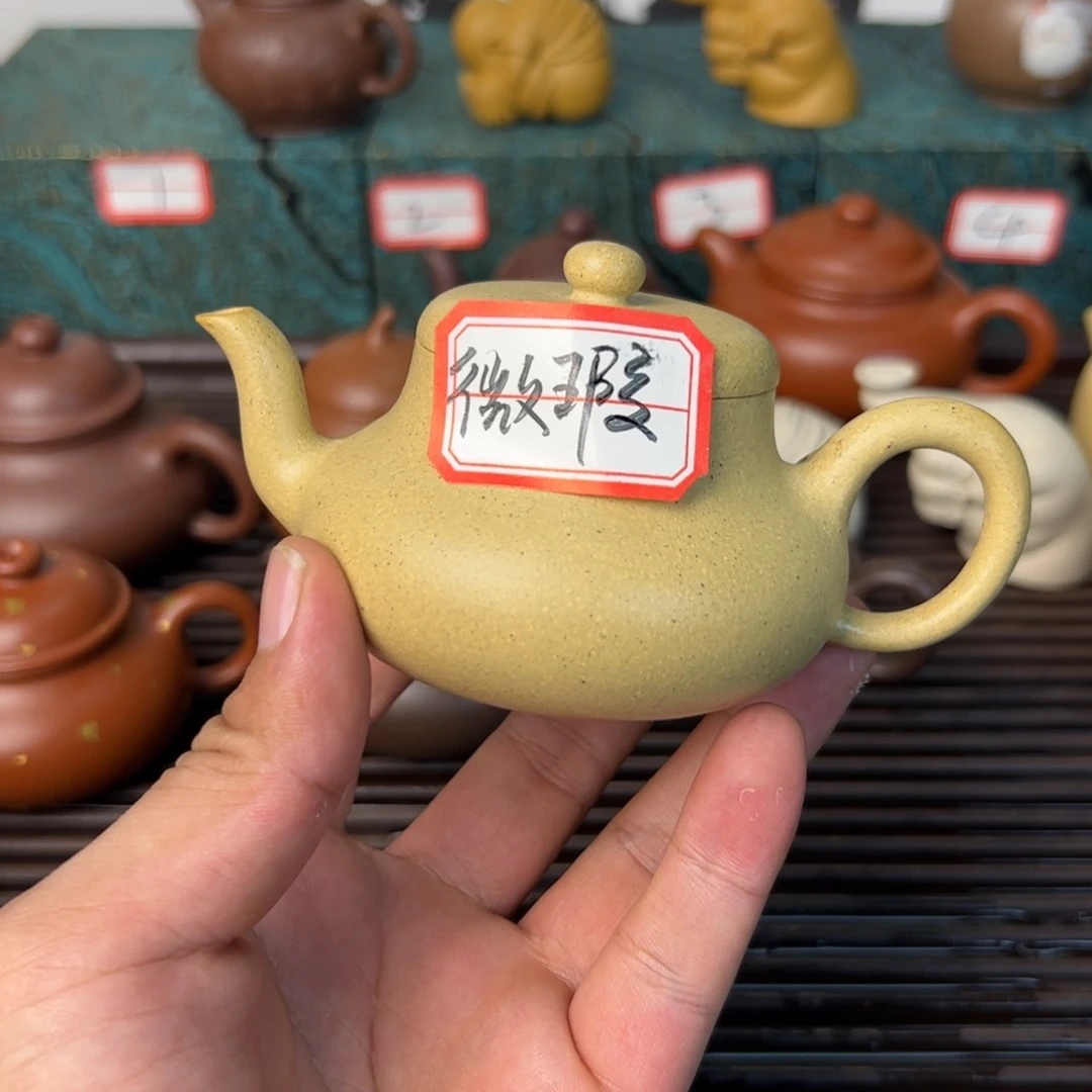 茶壶紫砂半手工君德