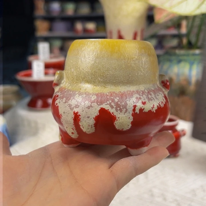 景德镇陶瓷研究所