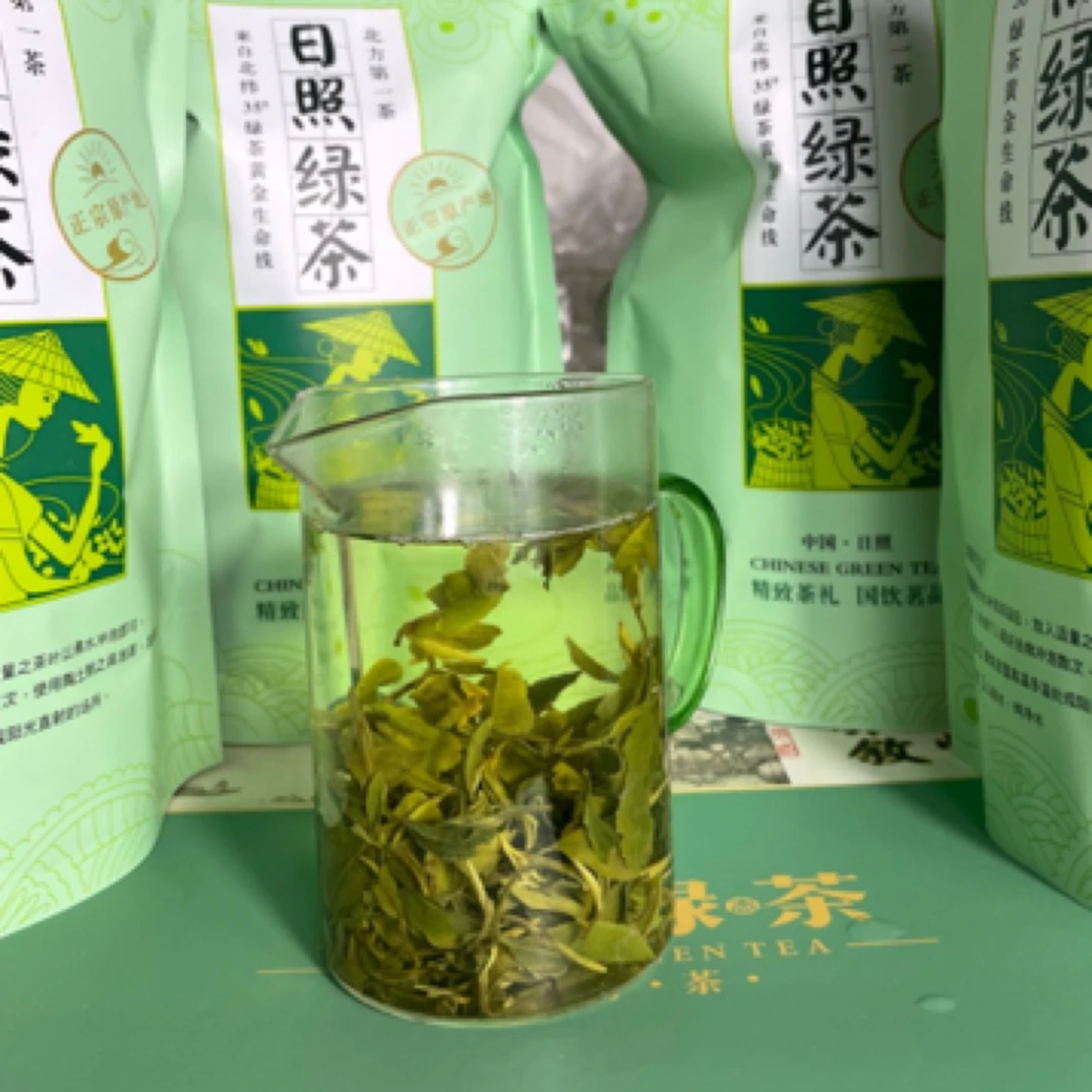 二斤日照绿茶秋茶2025年浓香板栗香香