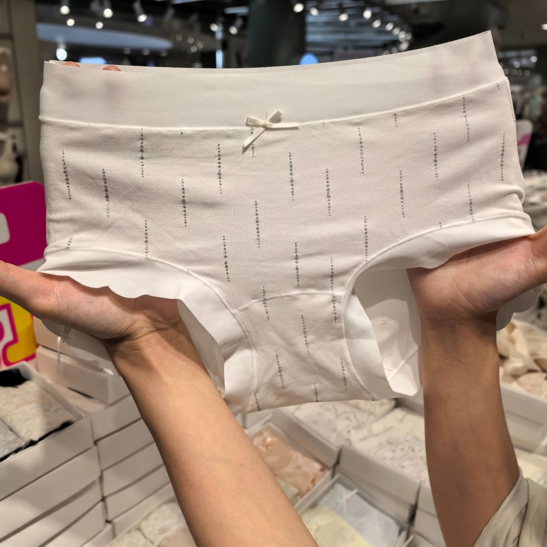 3条装 风眠小筑 中高腰轻薄舒适女士内裤88613