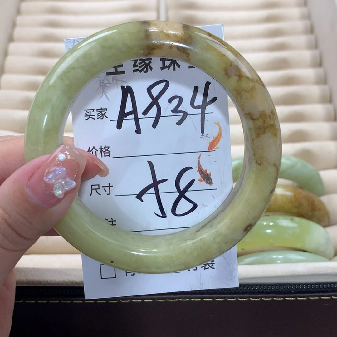 【闪购商品】未镶嵌蛇纹石玉手镯