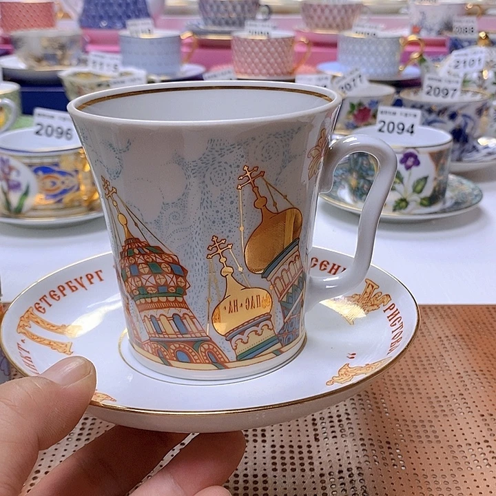 柠***草瓷片开播时间每周五周二