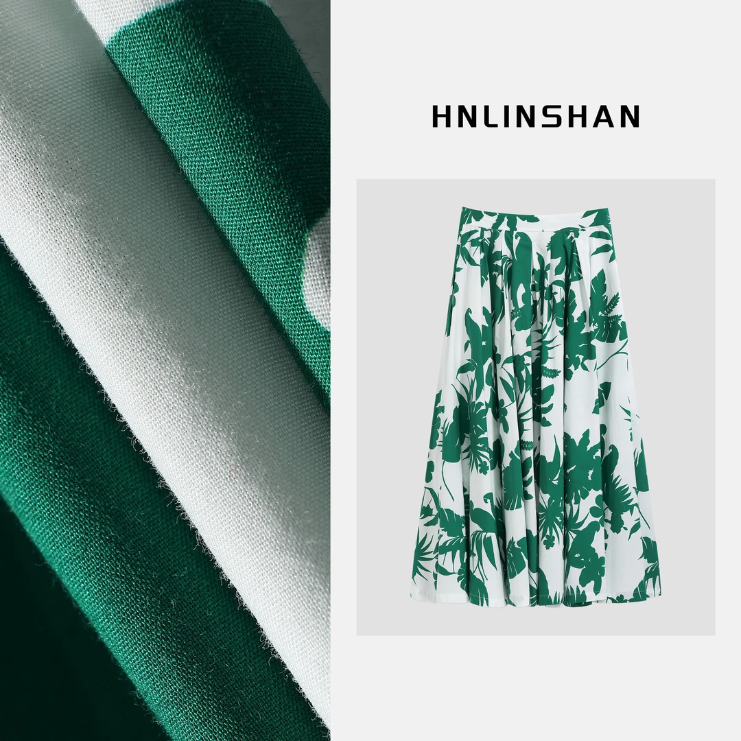 HNLINSHAN【热带雨林】MAX棉府绸印花半身裙BXQ1017
