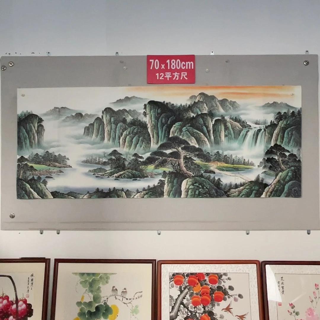 国画山水画作品欣赏30
