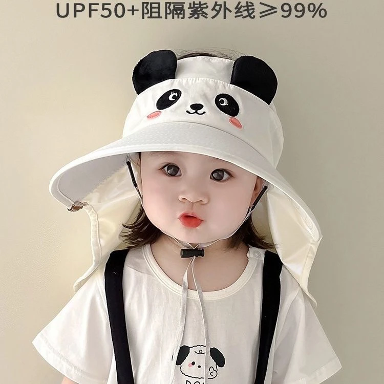 儿童帽子夏季薄款大帽檐空顶防紫外线披肩帽男女宝宝遮阳太阳帽潮