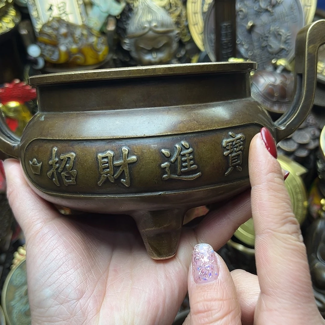 文玩铜器点击下单有运费险