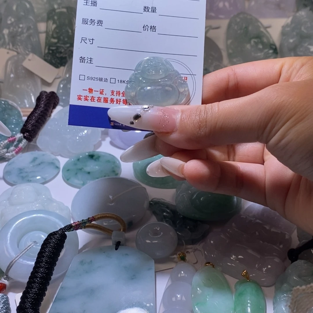 翡翠颈饰未镶嵌翡翠36