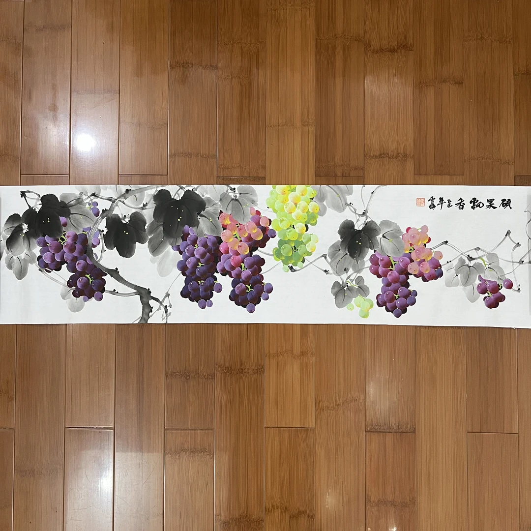 李雪梅手绘葡萄国画四尺对开横幅客厅走廊墙面装饰画138*34厘米
