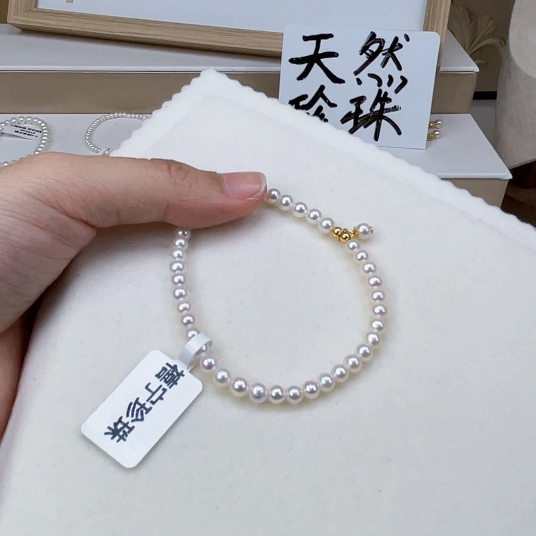 淡水珍珠手绳银S925镶嵌