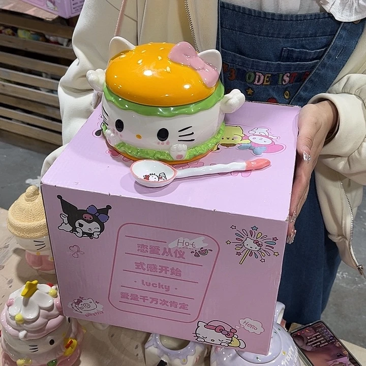 这么多人都在等着看
