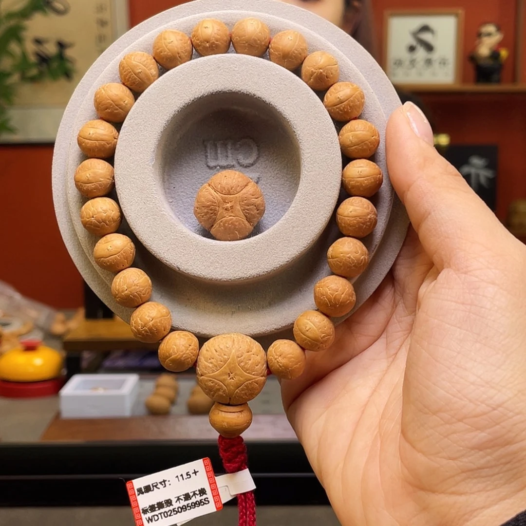 趁***，凤眼菩提吊坠菩提105