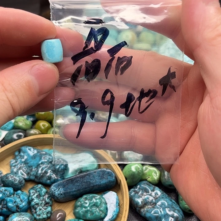 合金绿松石吊坠(不含链)绿松石未镶嵌,感谢大哥大姐对我的支持
