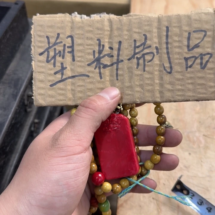 茶文化，工艺古美术