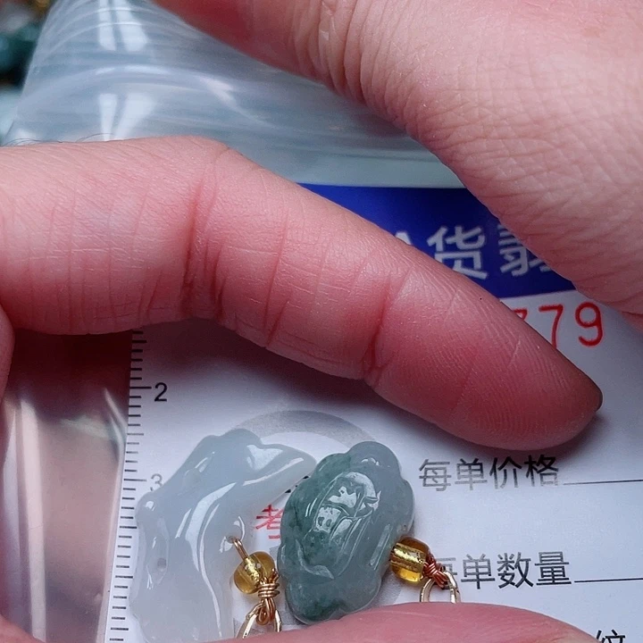 吊坠(赠链)未镶嵌翡翠