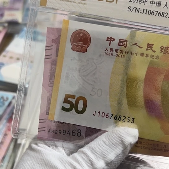 纸路****6哈哈哈哈哈哈哈哈