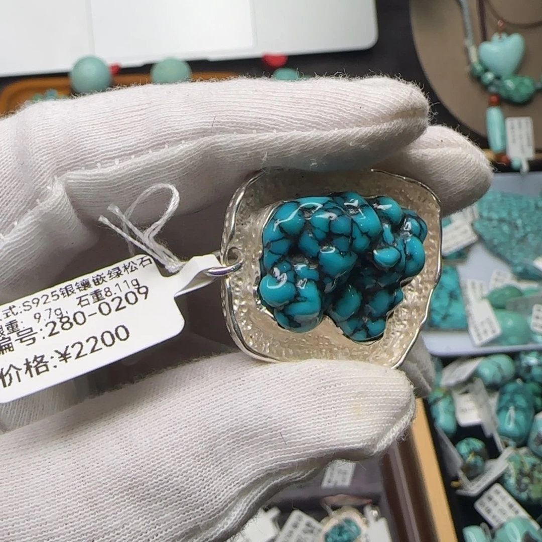 绿松石未镶嵌珠宝奇石