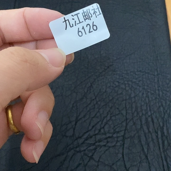 6126点的点点滴滴