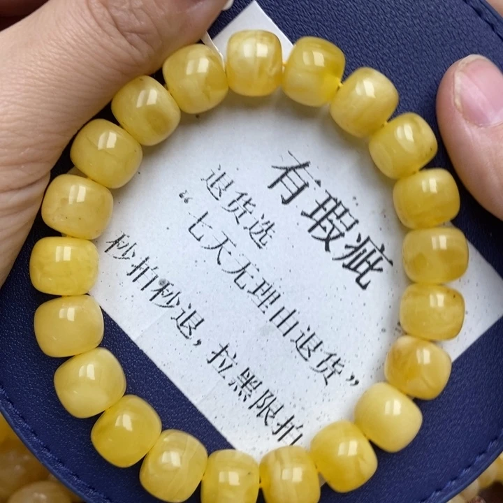 蜜蜡未镶嵌珠宝奇石7