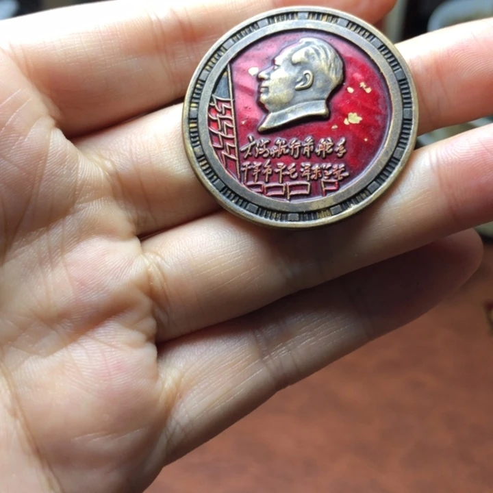 无铜直播间已有章链接