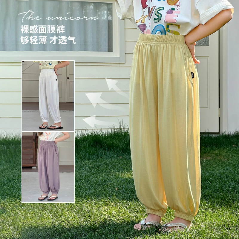 图图小象童装女童裤子2025夏季新款简约百搭透气休闲裤112K760