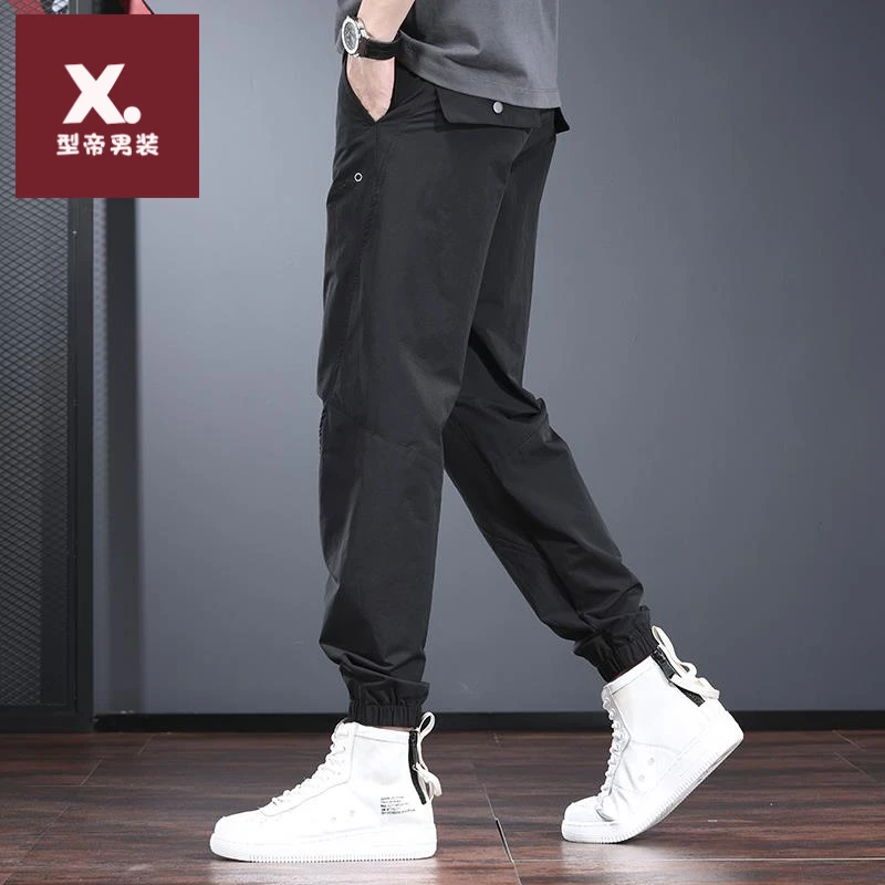 轻熟风薄款男士休闲裤高级感百搭束脚运动裤光面梭织弹力速干裤潮