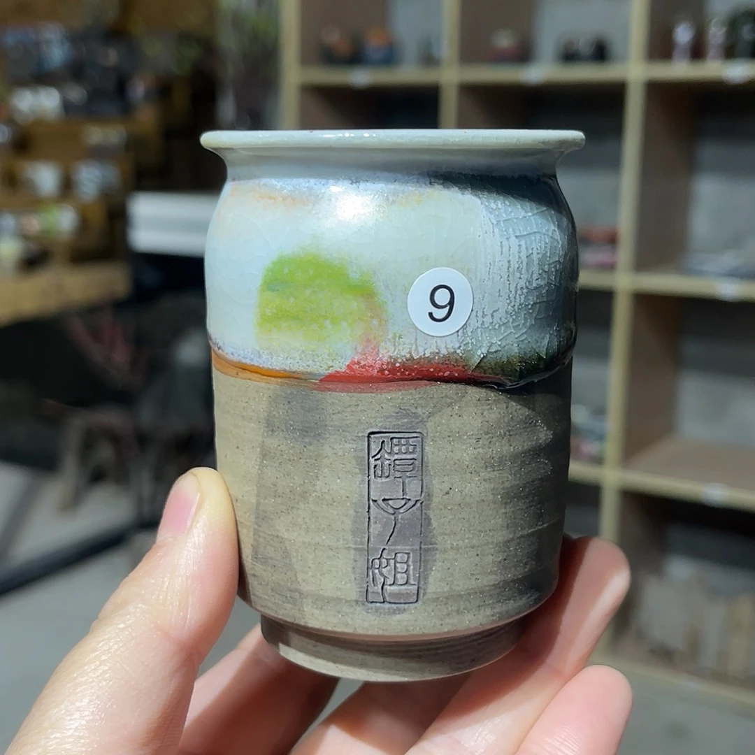 特价内口4.5外高8厘米左右