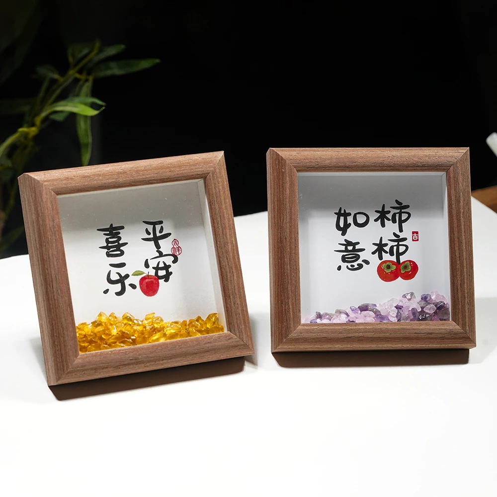 【柿柿如意】桃木平安喜乐柿柿如意相框摆件