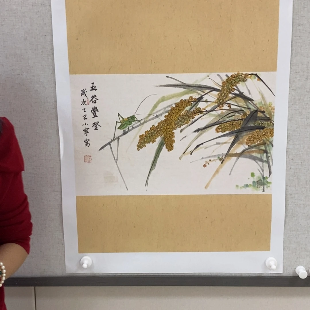 国画国画艺术国画艺术