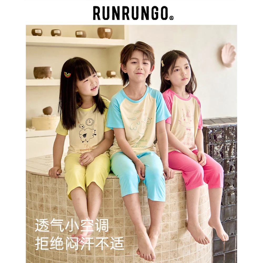 Runrungo【水果糖】儿童服装女童糖果家居服男童透气休闲薄款亲子
