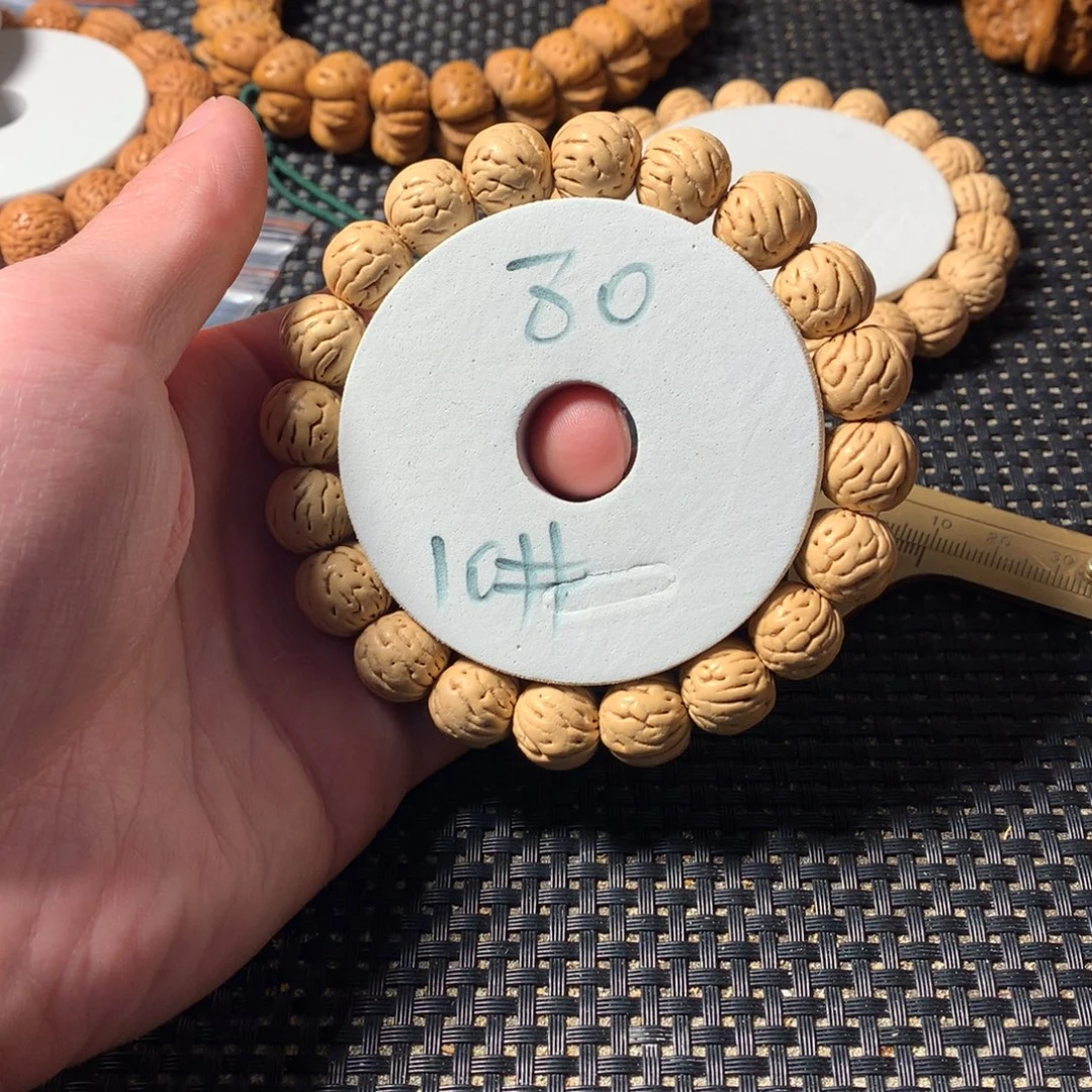 桃核手串10号链接，