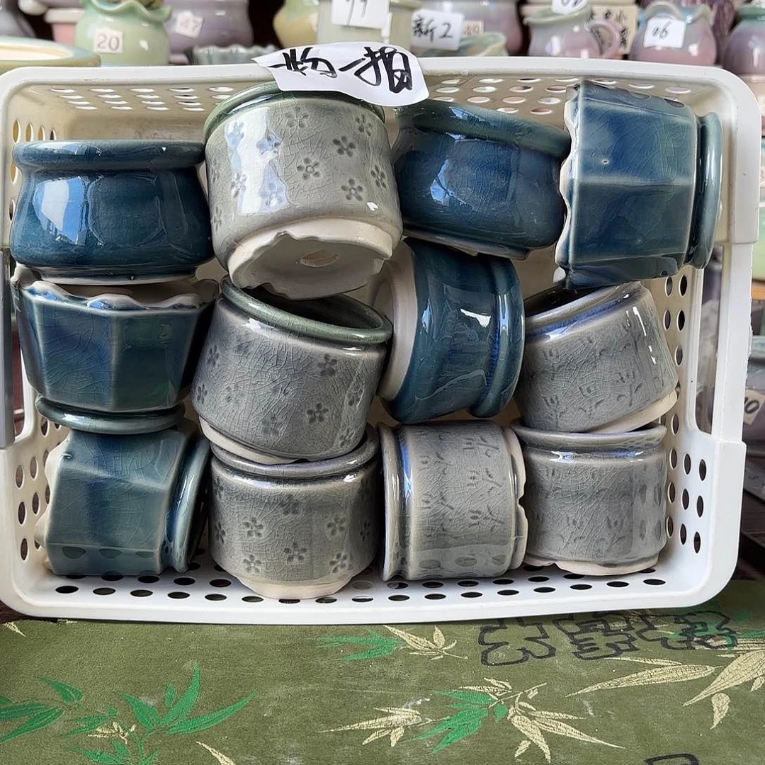 量货/口高深浅搭配发12