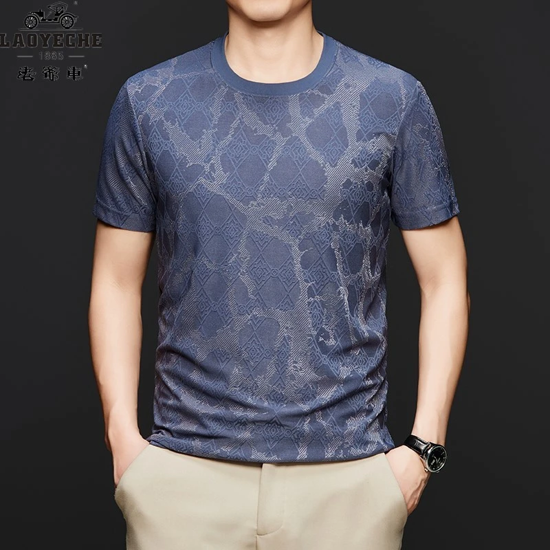 老爷车2025夏季新款男冰丝短袖时尚休闲圆领T恤中年爸爸免烫半袖
