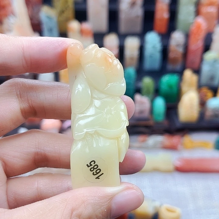 寿山石印石1685包邮包刻