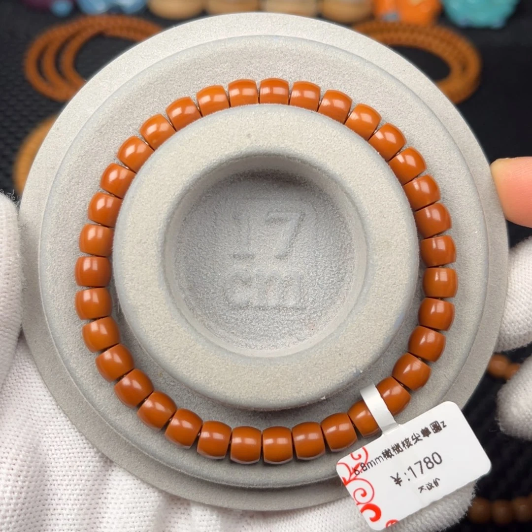 橄榄核其他6.8mm橄榄核尖直切单圈