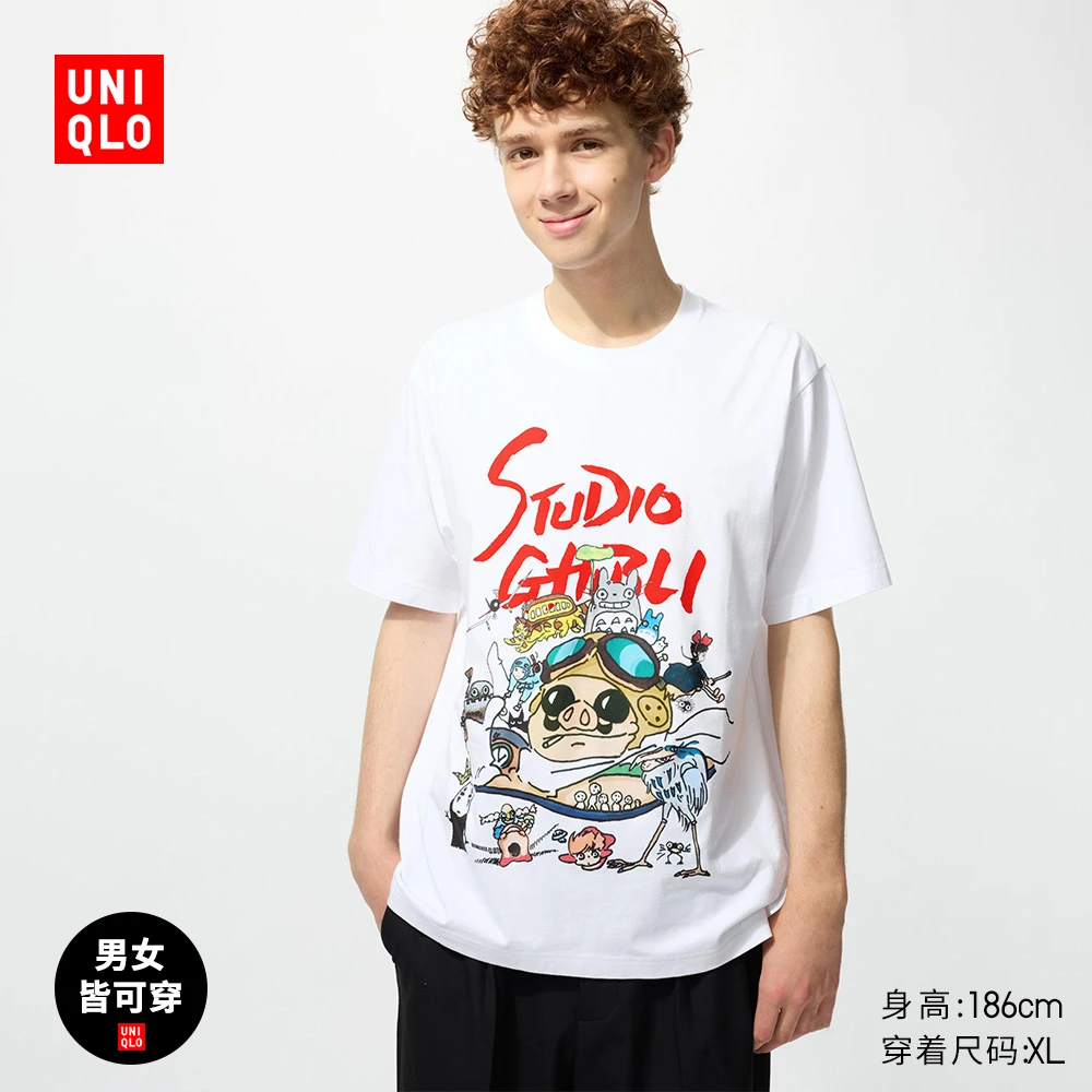 优衣库男装女装UT STUDIO GHIBLI印花T恤/短袖25春夏新款480852