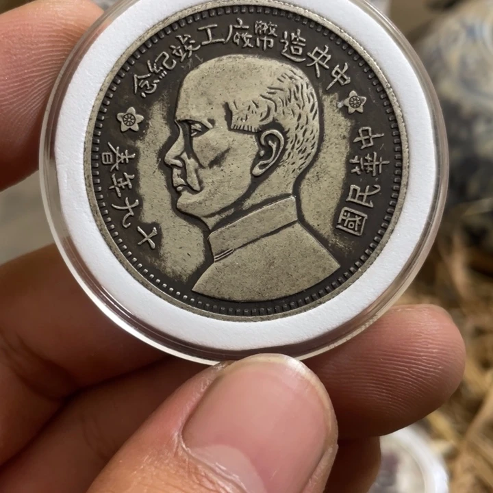 复古 可吹响可吸反龙洋工艺品家居摆件饰品摆