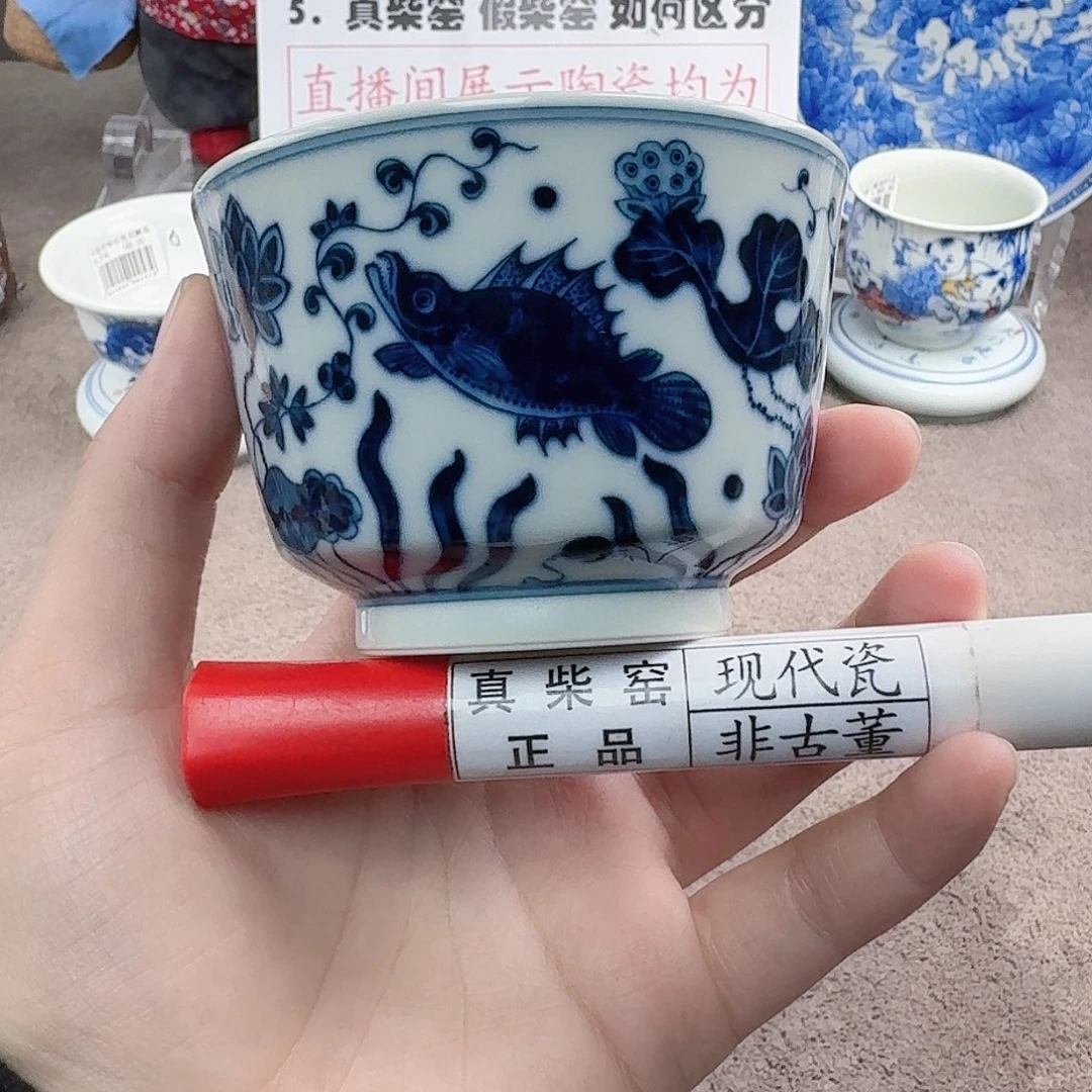 陶陶瓷制品加工工艺