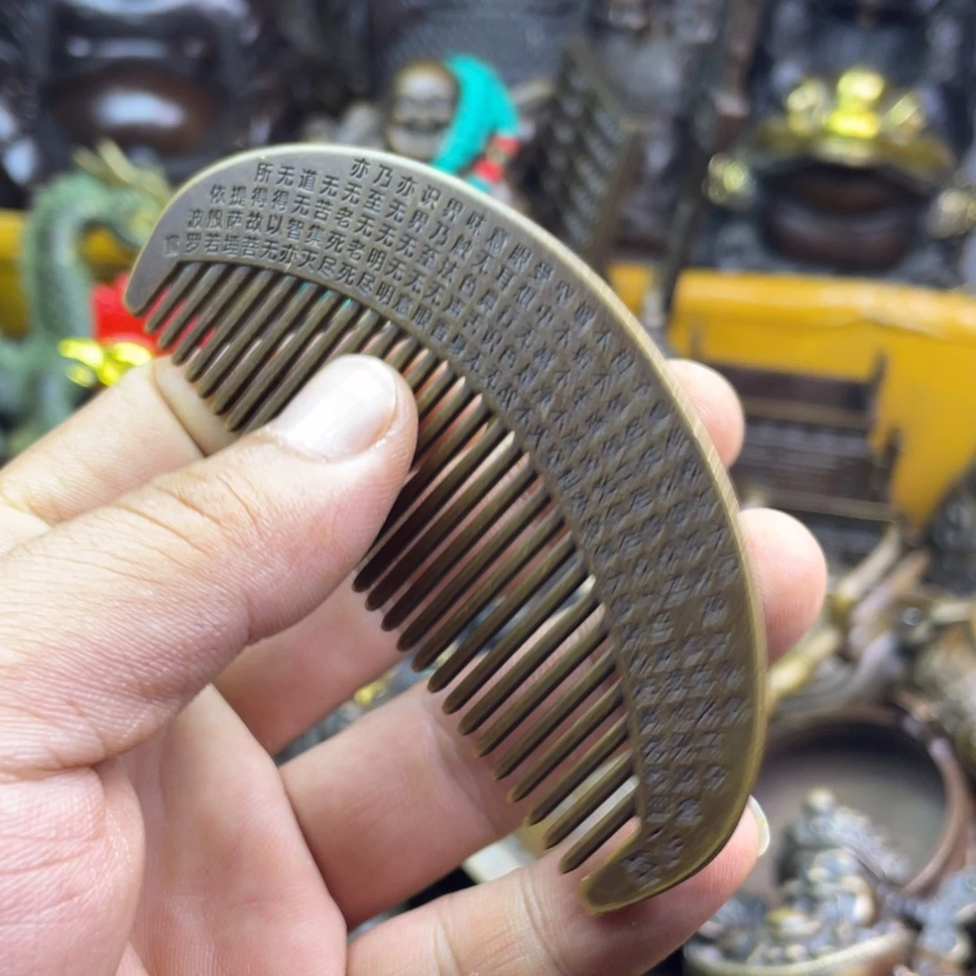 铜器铜器铜器铜器！