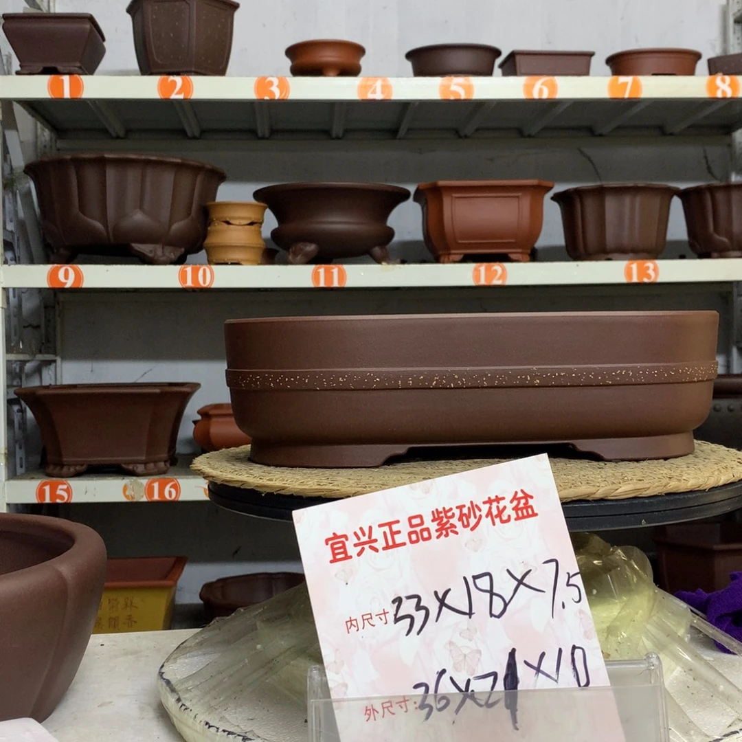 紫砂花盆精品紫砂花盆包邮