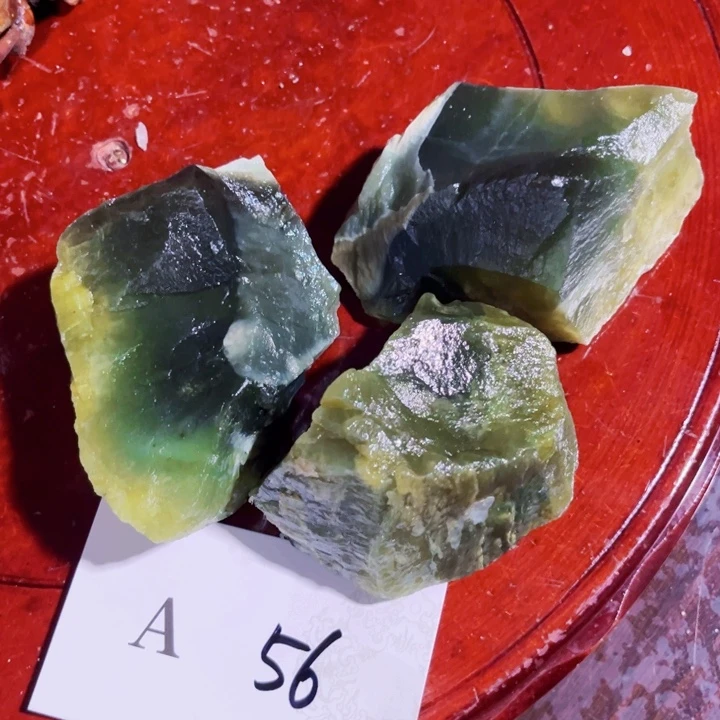 岫玉未镶嵌原料原料