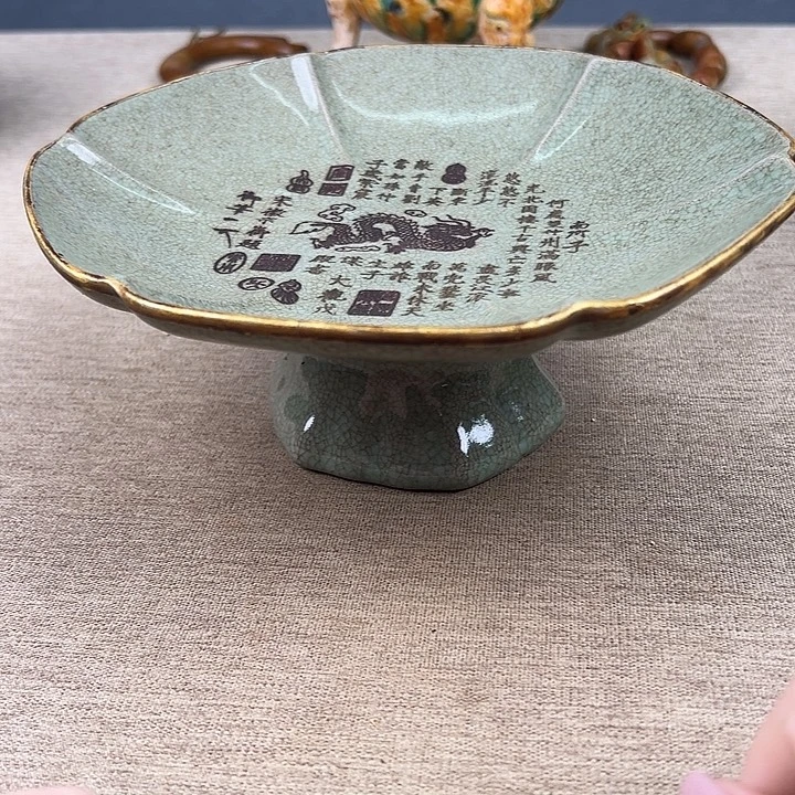 瓷器瓷器瓷器瓷器瓷器瓷器