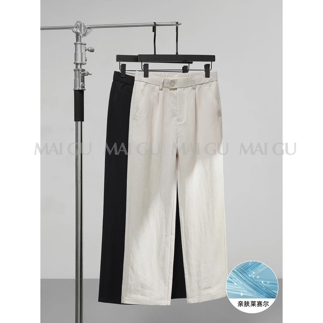 【MAIGU】夏季棉麻立体裁剪纽扣腰头设计亲肤天丝莱赛尔直筒长裤男