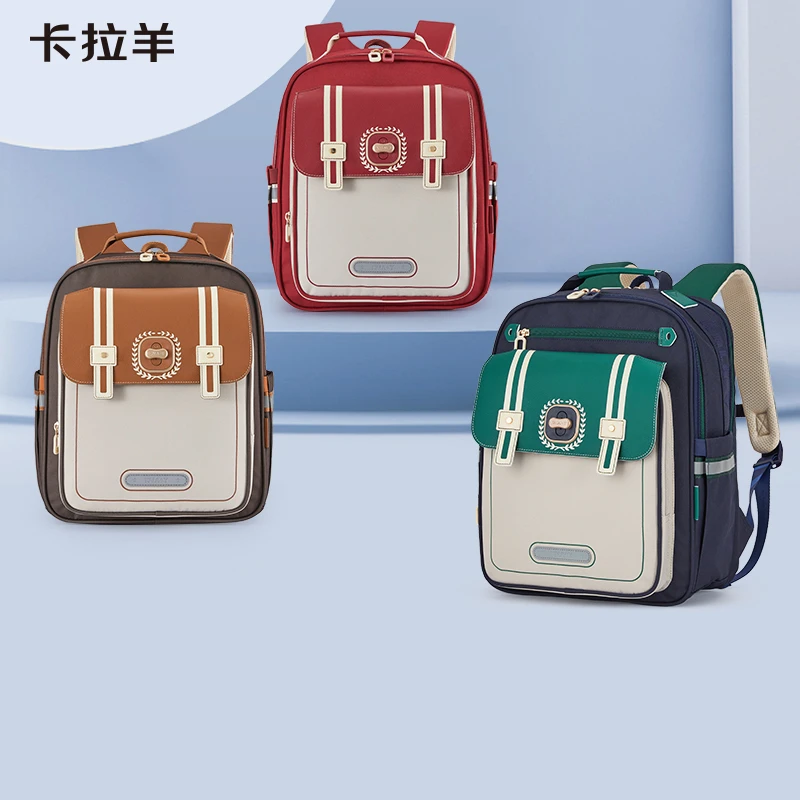 卡拉羊小学生防下坠减负大容量多隔层二代云朵书包男孩女孩双肩背