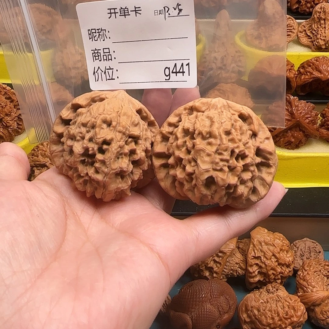 文玩核桃吊坠文玩的好